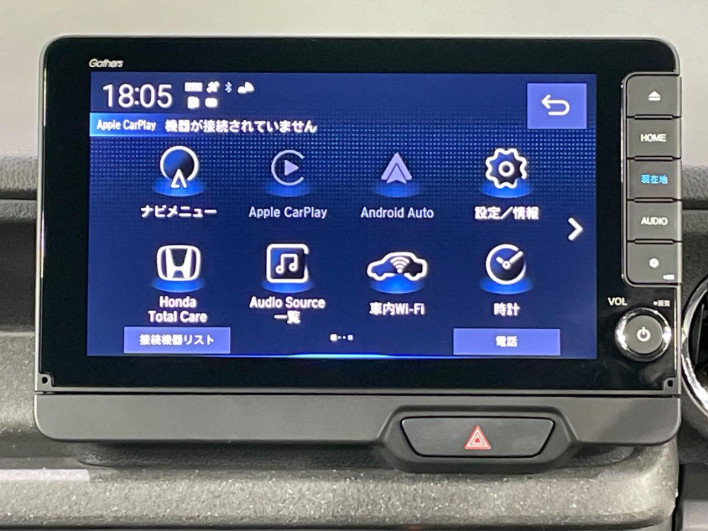 2023 Honda N-BOX CUSTOM 6BA-JF5 (UW-6a32105558043)[22]