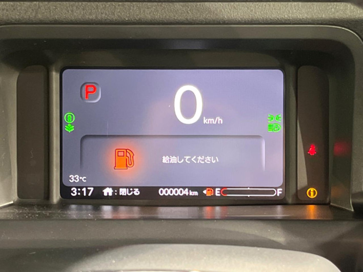 2026 Honda N-BOX CUSTOM 6BA-JF5 (UW-6a32105720c73)[17]