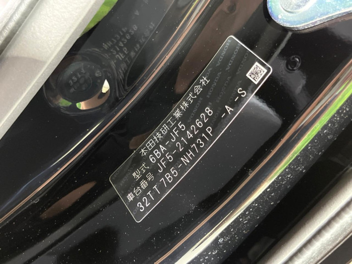 2026 Honda N-BOX CUSTOM 6BA-JF5 (UW-6a32105720c73)[1]