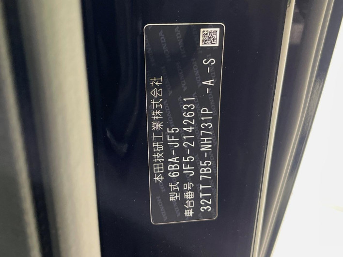 2026 Honda N-BOX CUSTOM 6BA-JF5 (UW-6a3210572762a)[1]