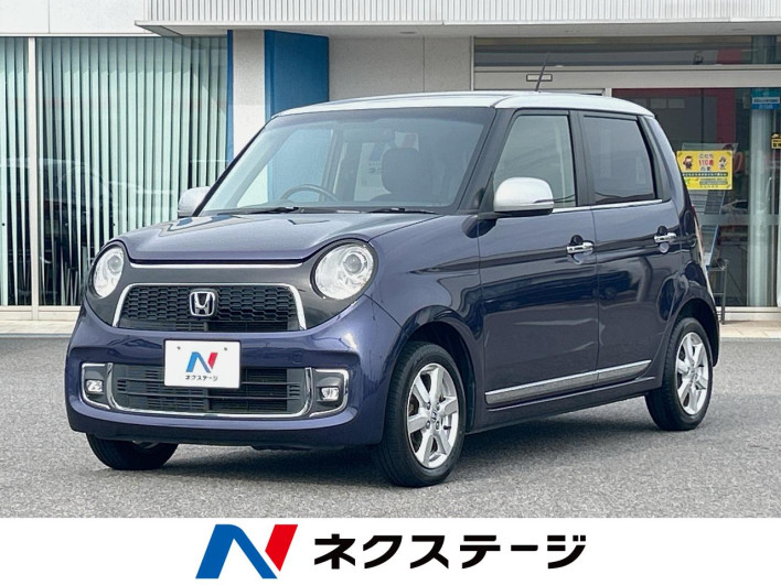 2016 Honda N-ONE DBA-JG1 (UW-6a32105a03681)[3]