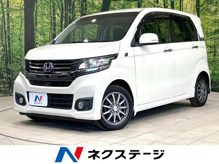 2015 Honda N-WGN Custom DBA-JH1 (UW-6a32105dc1fbd)[3]