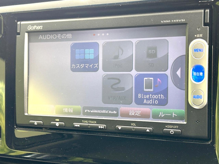 2015 Honda N-WGN Custom DBA-JH1 (UW-6a32105dc1fbd)[9]