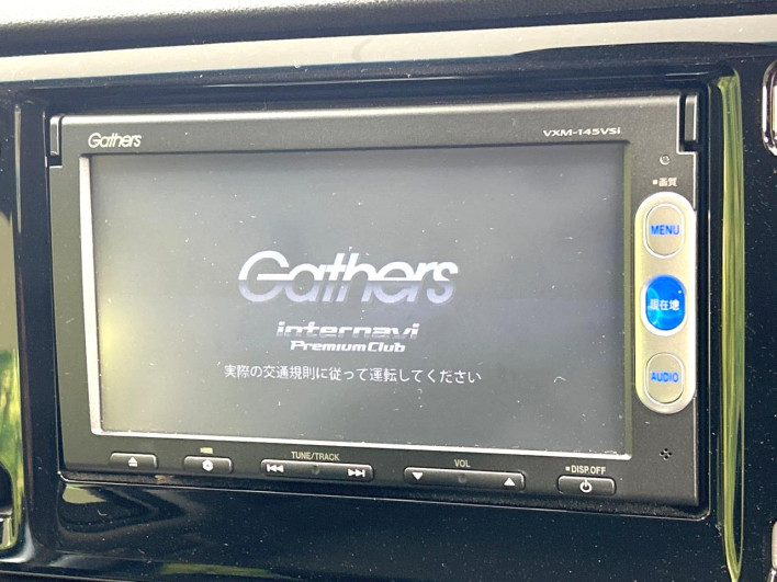 2015 Honda N-WGN Custom DBA-JH1 (UW-6a32105dc1fbd)[7]