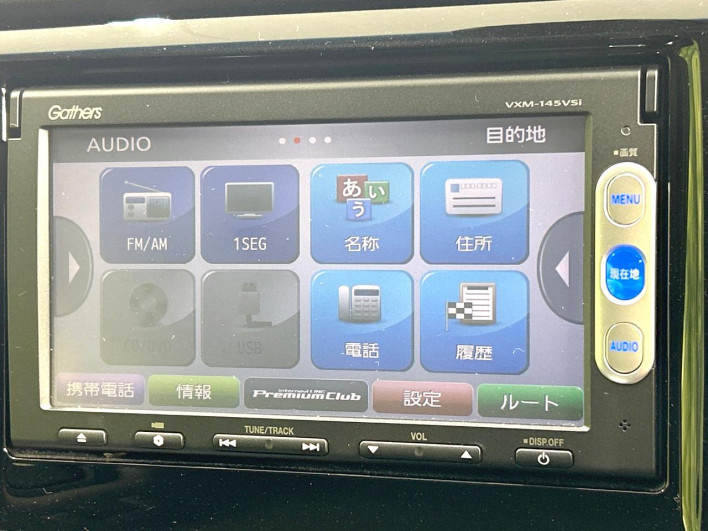 2015 Honda N-WGN Custom DBA-JH1 (UW-6a32105dc1fbd)[10]