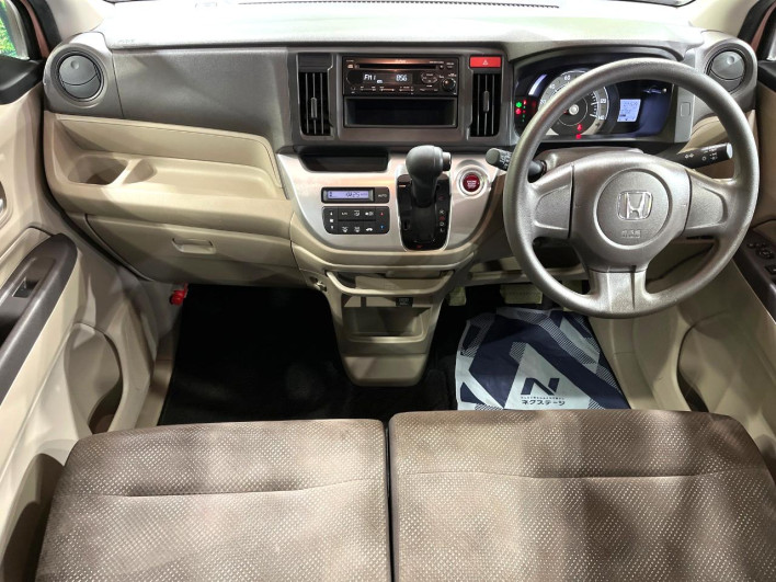 2016 Honda N-WGN DBA-JH1 (UW-6a32105e8c0c6)[14]