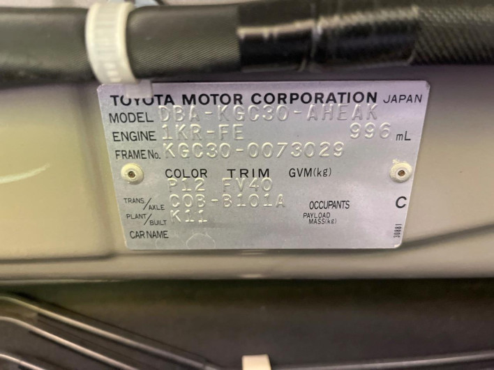 2011 Toyota Passo DBA-KGC30 (UW-6a32107112e0b)[1]