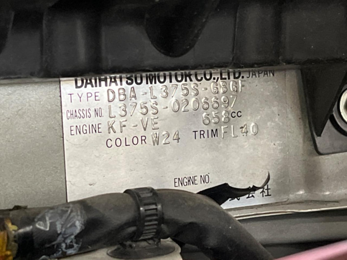 2009 Daihatsu Tanto DBA-L375S (UW-6a321075e1ec2)[1]