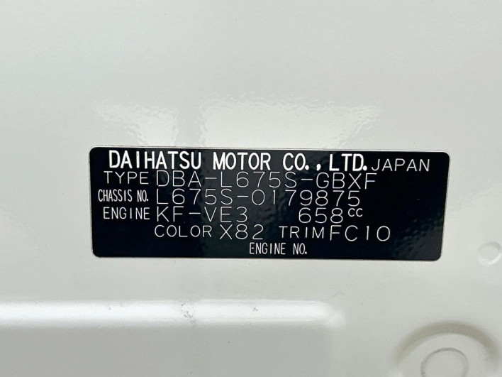 2014 Daihatsu Mira Cocoa DBA-L675S (UW-6a32107810678)[1]