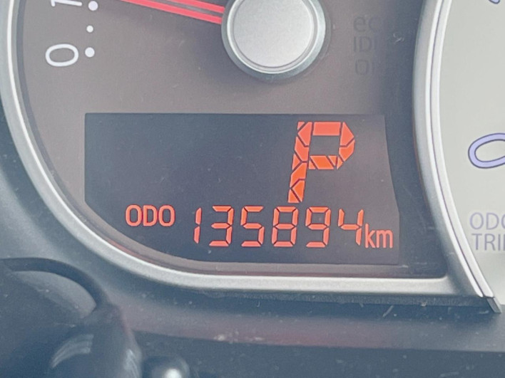 2016 Daihatsu Mira Cocoa DBA-L685S (UW-6a3210786b27a)[2]