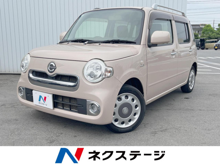 2016 Daihatsu Mira Cocoa DBA-L685S (UW-6a3210786b27a)[3]