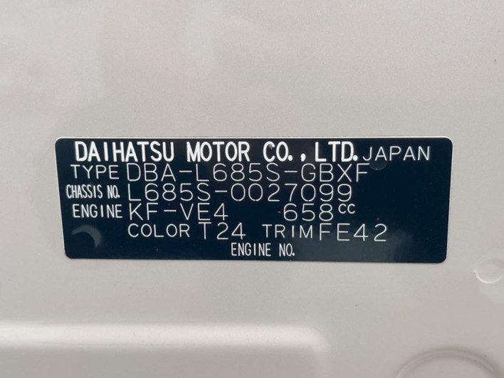 2016 Daihatsu Mira Cocoa DBA-L685S (UW-6a3210786b27a)[1]