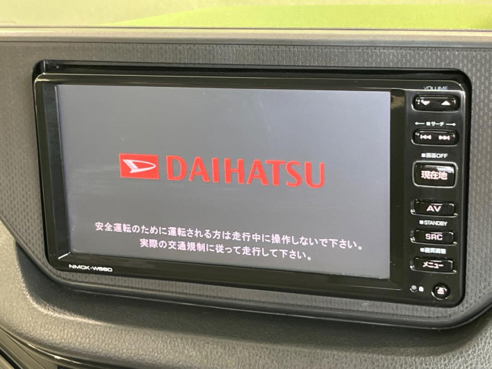 2016 Daihatsu Move DBA-LA160S (UW-6a32107b721e9)[11]