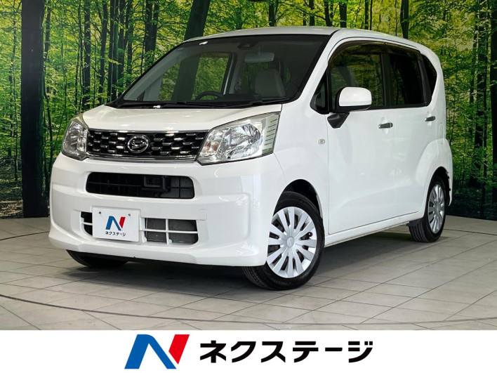 2016 Daihatsu Move DBA-LA160S (UW-6a32107b721e9)[3]