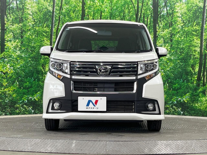 2016 Daihatsu Move DBA-LA160S (UW-6a32107b881e2)[19]
