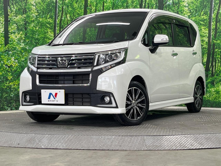 2016 Daihatsu Move DBA-LA160S (UW-6a32107b881e2)[0]