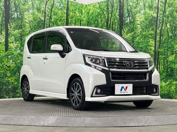 2016 Daihatsu Move DBA-LA160S (UW-6a32107b881e2)[20]