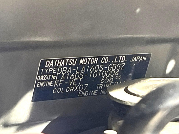 2017 Daihatsu Move DBA-LA160S (UW-6a32107bf0782)[1]