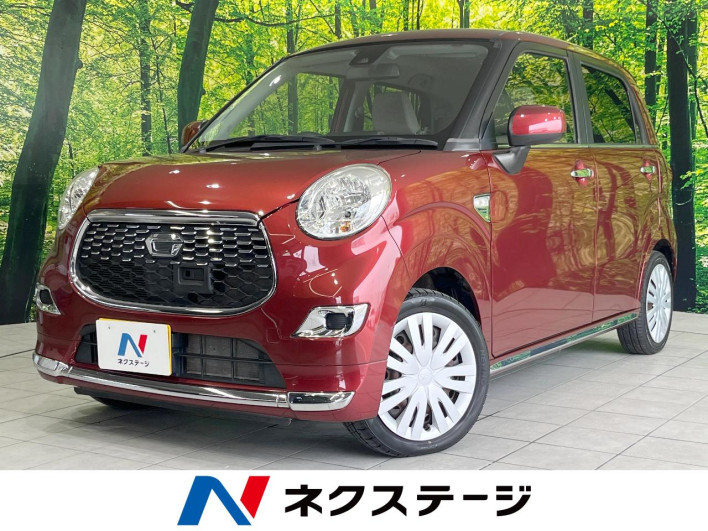 2015 Daihatsu Cast DBA-LA250S (UW-6a32107d80a75)[3]