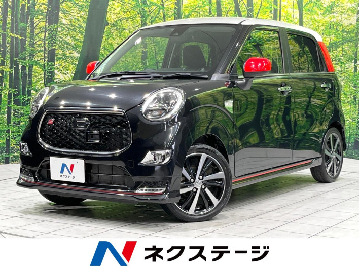 2016 Daihatsu Cast DBA-LA250S (UW-6a32107e76a8c)[3]