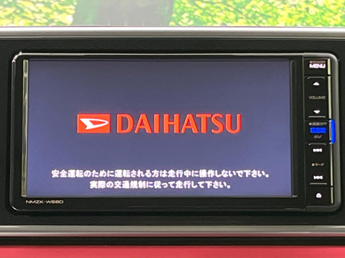 2016 Daihatsu Cast DBA-LA250S (UW-6a32107e76a8c)[28]