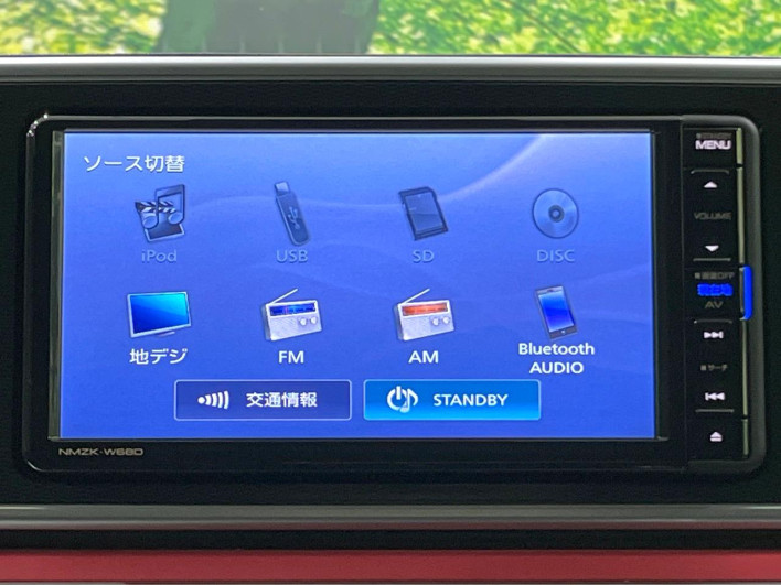 2016 Daihatsu Cast DBA-LA250S (UW-6a32107e76a8c)[27]