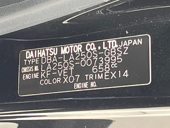2016 Daihatsu Cast DBA-LA250S (UW-6a32107e76a8c)[1]