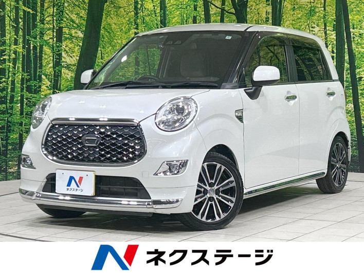 2018 Daihatsu Cast DBA-LA250S (UW-6a32107f11f46)[3]