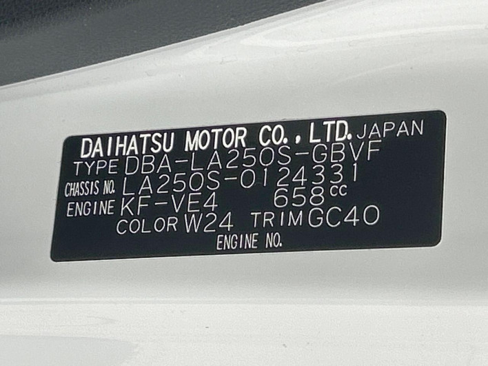 2018 Daihatsu Cast DBA-LA250S (UW-6a32107f11f46)[1]