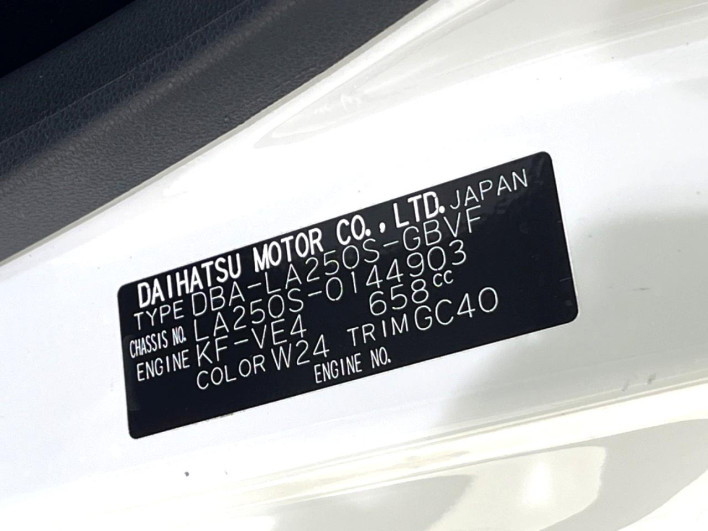 2018 Daihatsu Cast DBA-LA250S (UW-6a32107f56c45)[1]