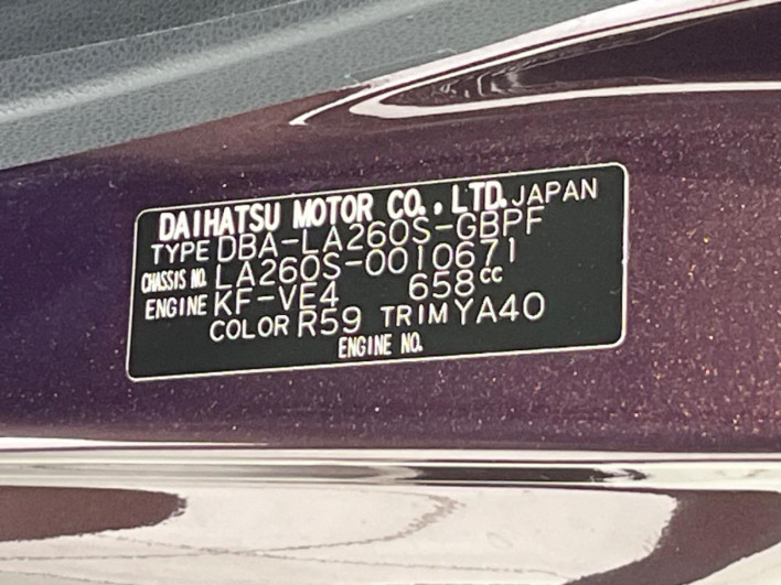 2016 Daihatsu Cast DBA-LA260S (UW-6a3210812b42c)[1]