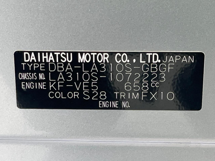 2016 Daihatsu Mirai Ease DBA-LA310S (UW-6a321084dd10b)[1]