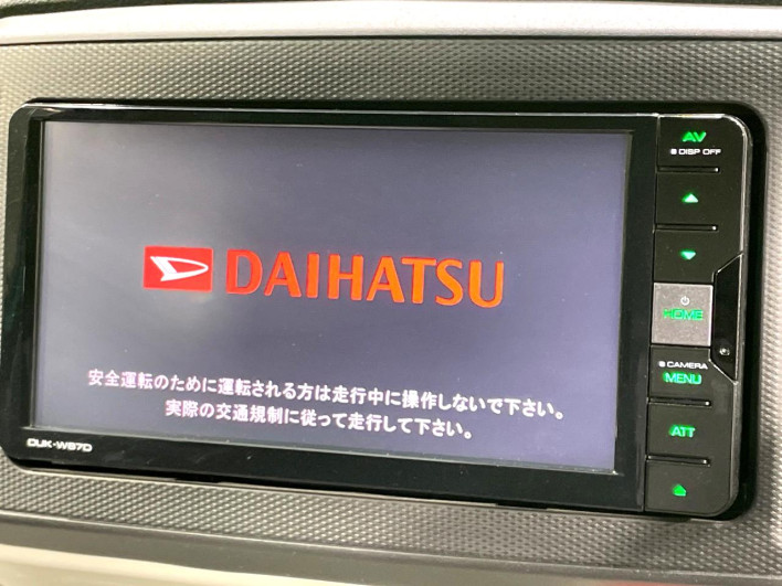 2017 Daihatsu Mirai Ease DBA-LA350S (UW-6a32108603d82)[11]