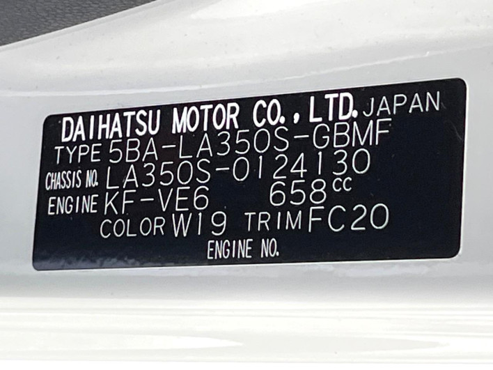 2019 Daihatsu Mirai Ease 5BA-LA350S (UW-6a321086c303d)[1]
