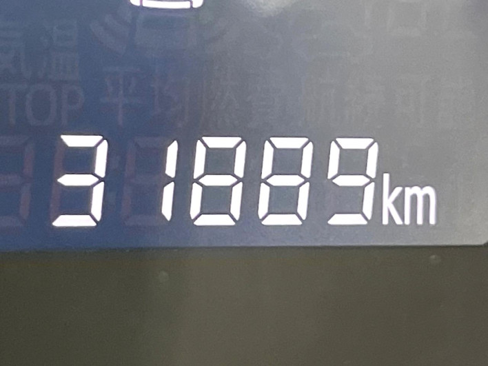 2019 Daihatsu Mirai Ease 5BA-LA350S (UW-6a321086c303d)[2]