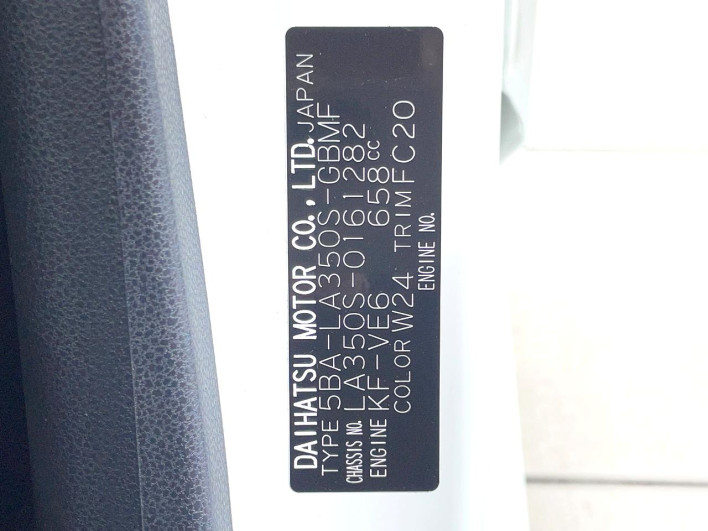 2019 Daihatsu Mirai Ease 5BA-LA350S (UW-6a32108768896)[1]