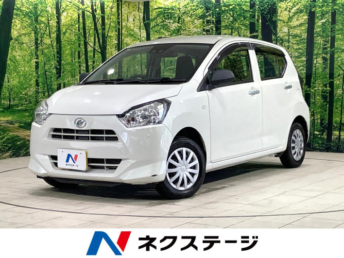 2019 Daihatsu Mirai Ease 5BA-LA350S (UW-6a32108768896)[3]