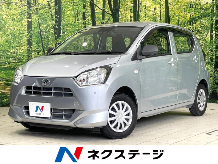 2020 Daihatsu Mirai Ease 5BA-LA350S (UW-6a321088550b1)[3]