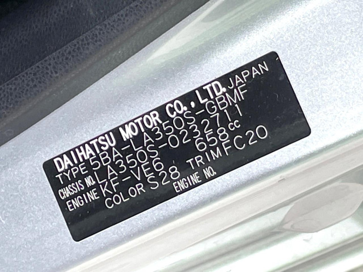 2020 Daihatsu Mirai Ease 5BA-LA350S (UW-6a321088550b1)[1]
