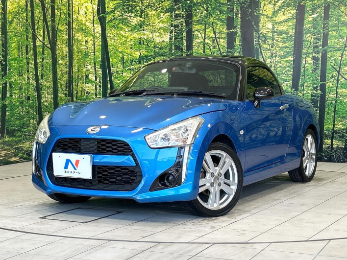 2014 Daihatsu Copen DBA-LA400K (UW-6a32108ac092a)[0]