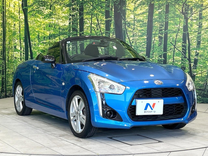2014 Daihatsu Copen DBA-LA400K (UW-6a32108ac092a)[11]