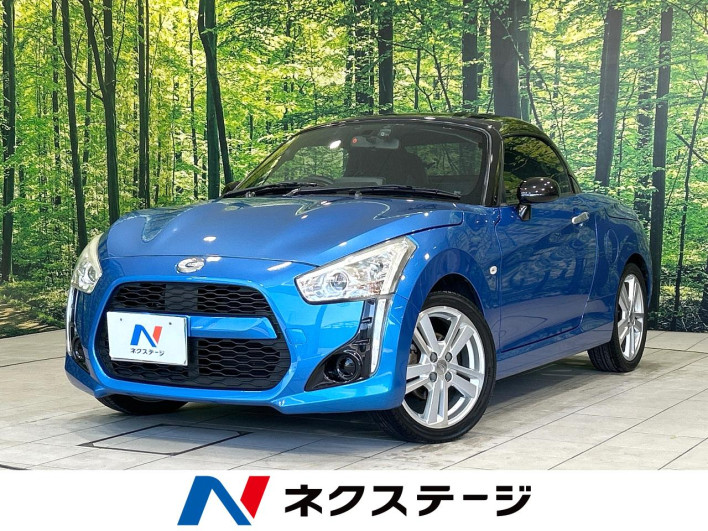 2014 Daihatsu Copen DBA-LA400K (UW-6a32108ac092a)[3]