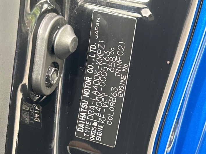 2014 Daihatsu Copen DBA-LA400K (UW-6a32108ac092a)[1]