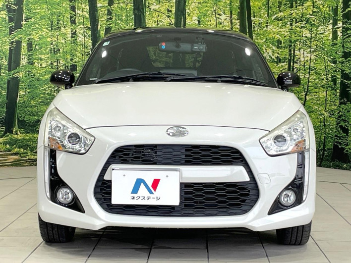 2015 Daihatsu Copen DBA-LA400K (UW-6a32108ace813)[25]