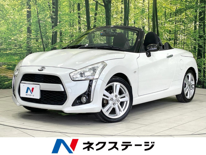 2015 Daihatsu Copen DBA-LA400K (UW-6a32108ace813)[3]