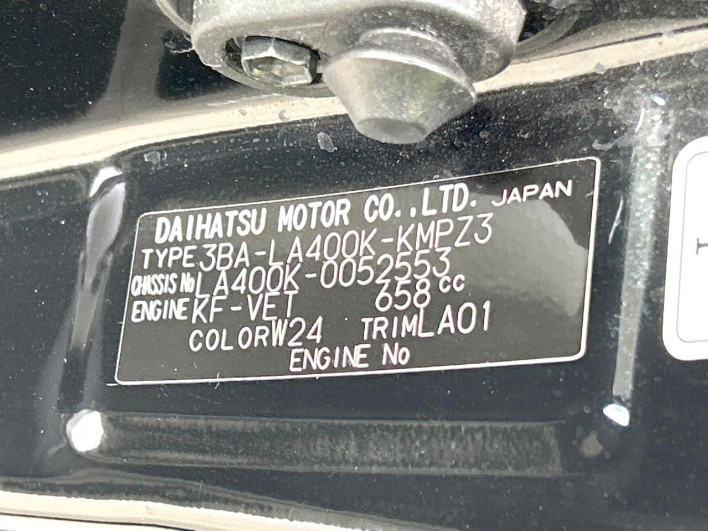 2022 Daihatsu Copen 3BA-LA400K (UW-6a32108be696b)[1]