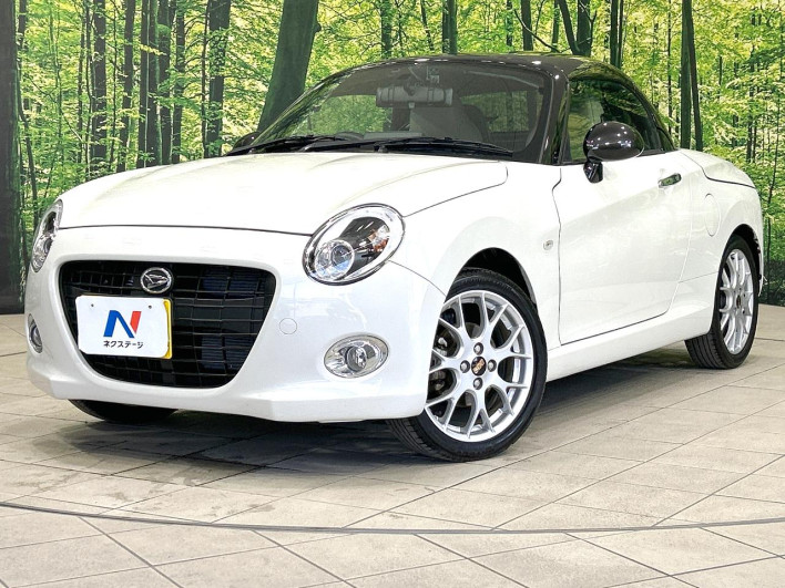 2022 Daihatsu Copen 3BA-LA400K (UW-6a32108be696b)[0]