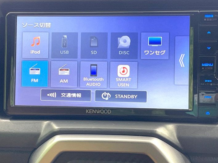 2023 Daihatsu Copen 3BA-LA400K (UW-6a32108ca00c8)[25]