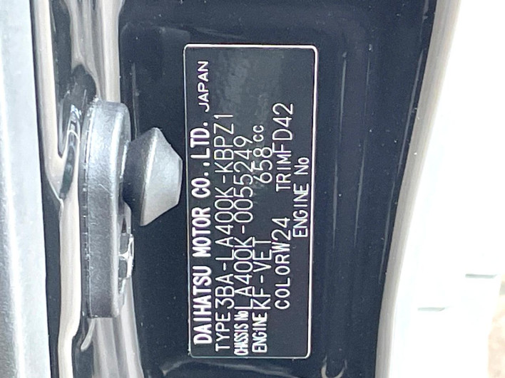 2023 Daihatsu Copen 3BA-LA400K (UW-6a32108ca00c8)[1]