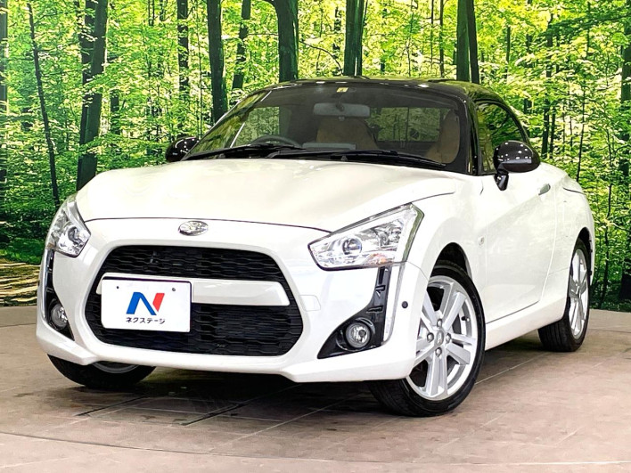 2023 Daihatsu Copen 3BA-LA400K (UW-6a32108ca00c8)[0]